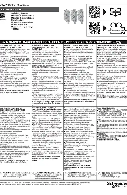 schneider施耐德Switching Modules 说明页